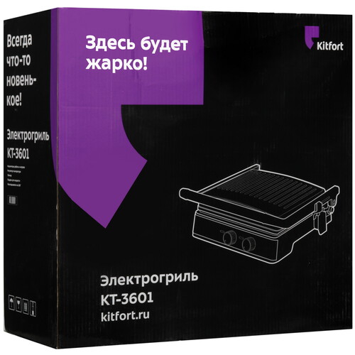 Купить Гриль Kitfort КТ-3601 серебристый  9049752. Характеристики, отзывы и цены в Донецке