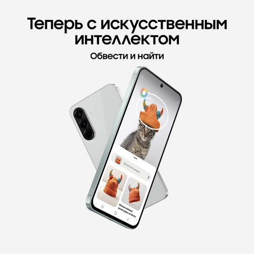 Купить 6.7" Смартфон Samsung Galaxy A56 256 ГБ серый  5621199. Характеристики, отзывы и цены в Донецке