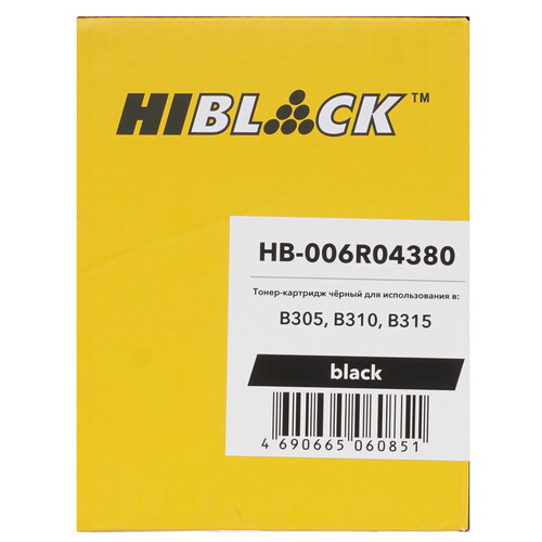 Купить Тонер-картридж лазерный Hi-Black HB-006R04380 черный, с чипом  9264952. Характеристики, отзывы и цены в Донецке