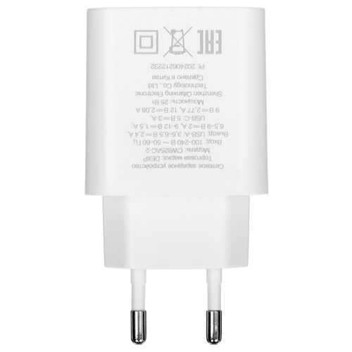 Купить Сетевое зарядное устройство DEXP CW825AC-2 белый  9123628. Характеристики, отзывы и цены в Донецке