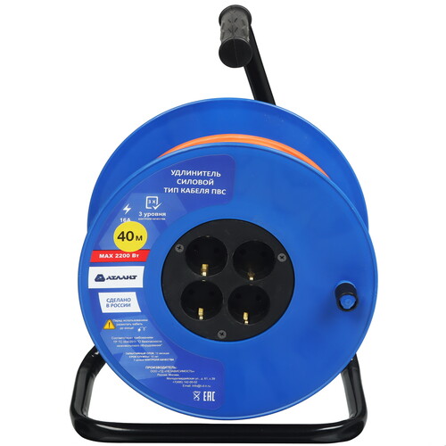 Купить Удлинитель силовой Атлант 40300 синий  9303835. Характеристики, отзывы и цены в Донецке