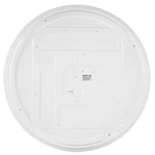 Купить Светильник потолочный Smartbuy SBL-DIM9-100W белый/черный  9144250. Характеристики, отзывы и цены в Донецке