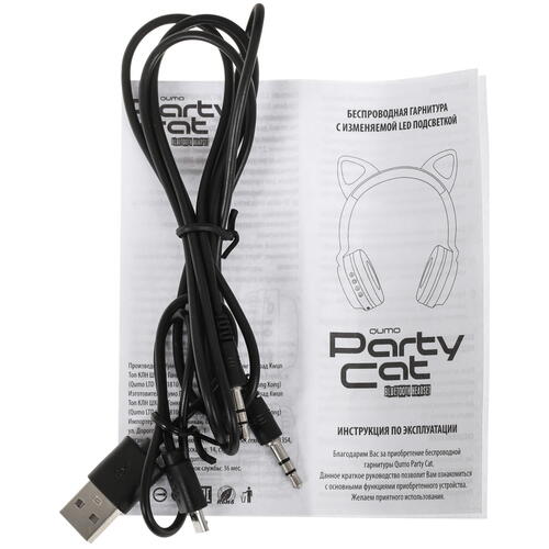 Купить Беспроводные/проводные наушники Qumo Party Cat фиолетовый  4790545. Характеристики, отзывы и цены в Донецке