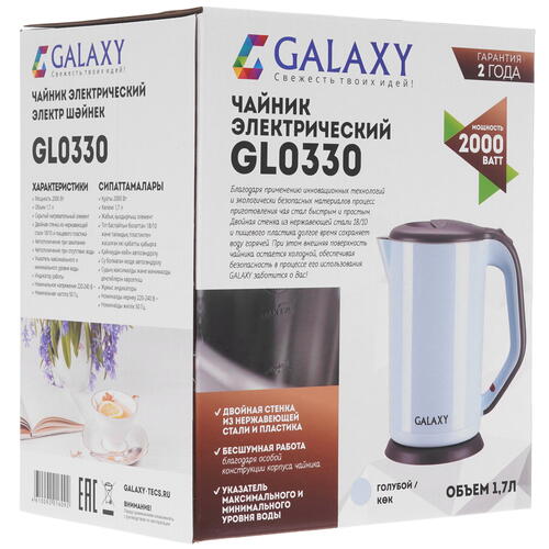 Купить Электрочайник Galaxy GL 0330 голубой  9943349. Характеристики, отзывы и цены в Донецке
