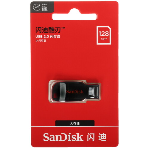Купить Память USB Flash 128 ГБ SanDisk Cruzer Blade  5629505. Характеристики, отзывы и цены в Донецке