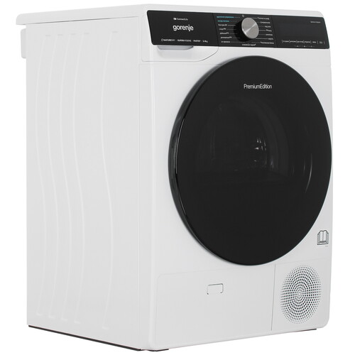 Купить Сушильная машина Gorenje DNS92SWIFI/C белый  9137921. Характеристики, отзывы и цены в Донецке