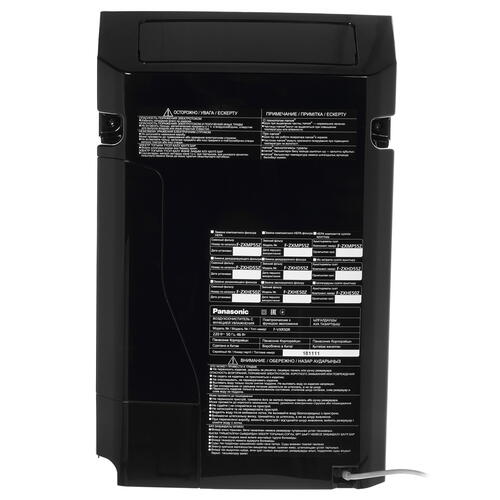 Купить Климатический комплекс Panasonic F-VXR50R-K черный  1339265. Характеристики, отзывы и цены в Донецке