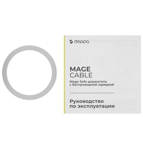 Купить Держатель автомобильный DEPPA Magic Cable черный  5419663. Характеристики, отзывы и цены в Донецке