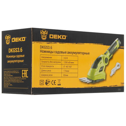 Купить Садовые ножницы DEKO DKGS3.6  5446378. Характеристики, отзывы и цены в Донецке