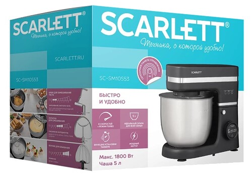 Купить Миксер Scarlett SC-SM10S53 черный  9263036. Характеристики, отзывы и цены в Донецке