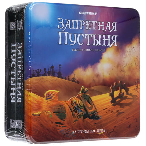 Купить Игра настольная "Запретная пустыня"  1364347. Характеристики, отзывы и цены в Донецке