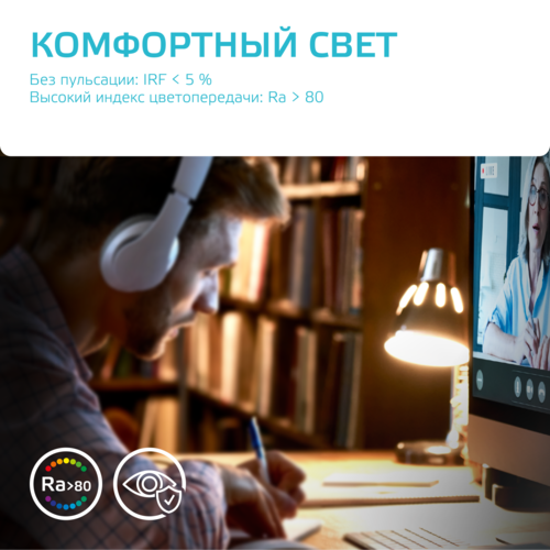 Купить Комплект светодиодных ламп Gauss Elementary 33128  5613084. Характеристики, отзывы и цены в Донецке