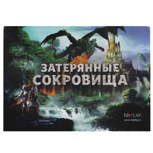Купить Игра настольная "Затерянные сокровища"  9120351. Характеристики, отзывы и цены в Донецке