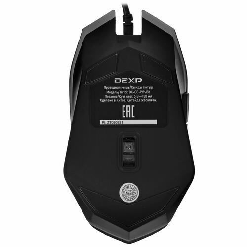 Купить Мышь проводная DEXP Oblivion  черный  4870789. Характеристики, отзывы и цены в Донецке