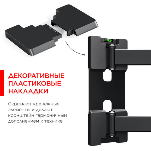 Купить Кронштейн для ТВ Holder LCD-SU4601 черный  5469516. Характеристики, отзывы и цены в Донецке