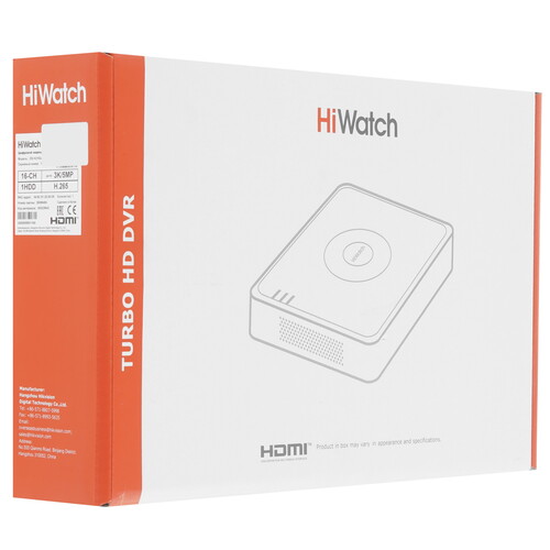 Купить Регистратор для видеонаблюдения HiWatch DS-H216QA(C)  5640654. Характеристики, отзывы и цены в Донецке