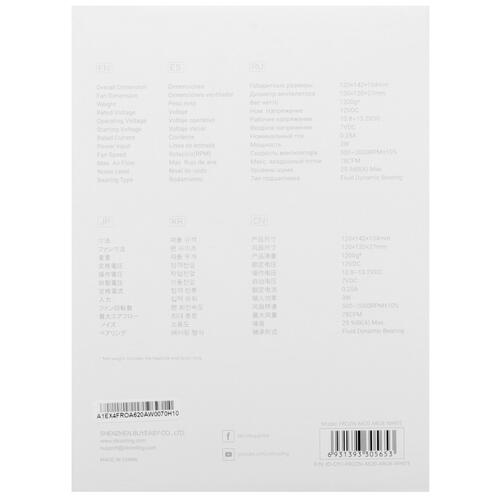 Купить Кулер для процессора ID-COOLING FROZN A620 ARGB WHITE  белый  5439069. Характеристики, отзывы и цены в Донецке