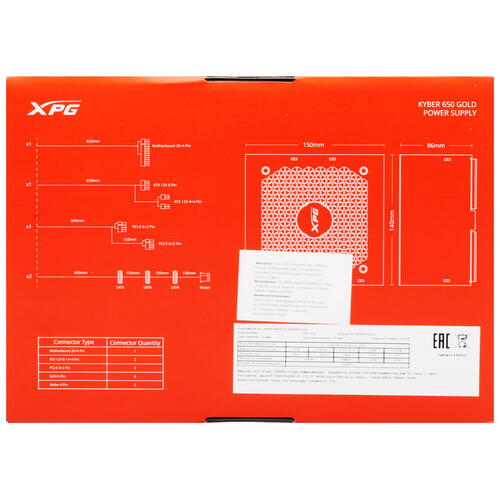 Купить Блок питания ADATA XPG KYBER 650  5416287. Характеристики, отзывы и цены в Донецке