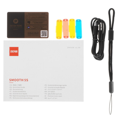 Купить Стабилизатор для смартфона Zhiyun Smooth 5S Combo серый  5408057. Характеристики, отзывы и цены в Донецке