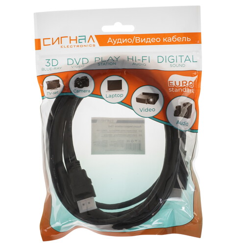 Купить Кабель  Сигнал HDMI - HDMI, 3 м  5480131. Характеристики, отзывы и цены в Донецке