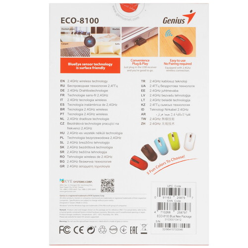 Купить Мышь беспроводная Genius ECO-8100  9140279. Характеристики, отзывы и цены в Донецке