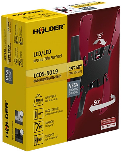 Купить Кронштейн для ТВ Holder LCDS-5019 черный  0123692. Характеристики, отзывы и цены в Донецке