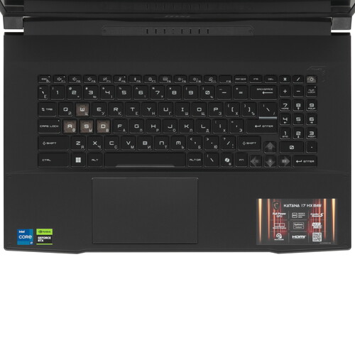 Купить 17.3" Ноутбук MSI Katana 17 HX B14WFK-051XRU черный  5629068. Характеристики, отзывы и цены в Донецке