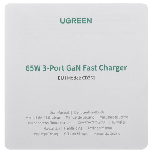 Купить Сетевое зарядное устройство Ugreen CD361 голубой  9178957. Характеристики, отзывы и цены в Донецке