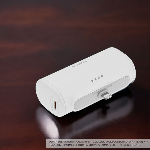 Купить Портативный аккумулятор Baseus Compact Fast Chargin Power Bank iP Edition белый  5600121. Характеристики, отзывы и цены в Донецке