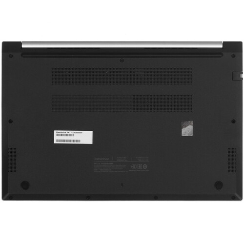 Купить 15.6" Ноутбук MAIBENBEN M575 серебристый  5483640. Характеристики, отзывы и цены в Донецке