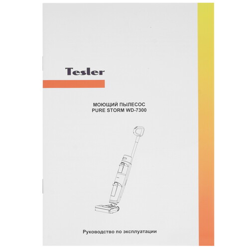 Купить Моющий пылесос вертикальный   Tesler Pure Storm WD-7300  черный  9228866. Характеристики, отзывы и цены в Донецке