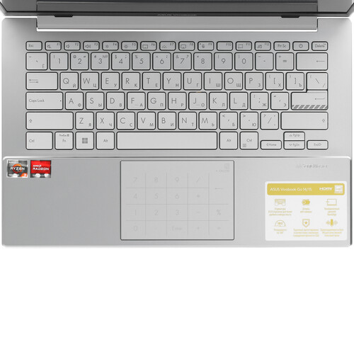 Купить 14" Ноутбук ASUS Vivobook Go E1404FA-EB153W серебристый  5428910. Характеристики, отзывы и цены в Донецке