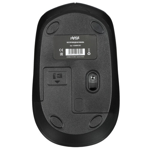 Купить Мышь беспроводная HIPER HOMW-083  синий  5459053. Характеристики, отзывы и цены в Донецке