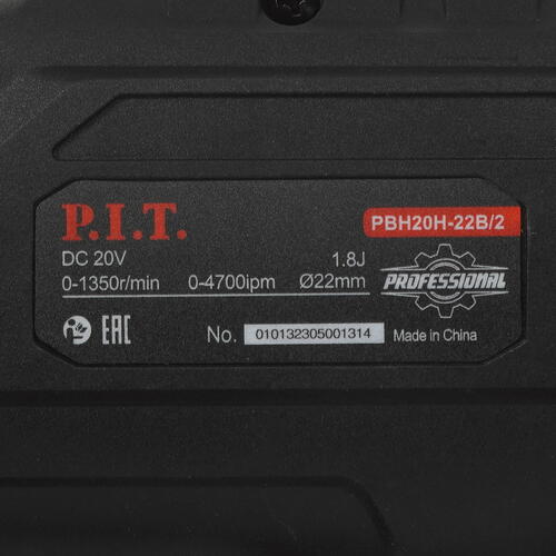 Купить Перфоратор PIT PBH20H-22B/2  9086984. Характеристики, отзывы и цены в Донецке