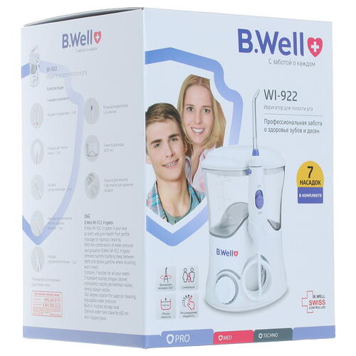 Купить Ирригатор B.Well WI-922  8115232. Характеристики, отзывы и цены в Донецке