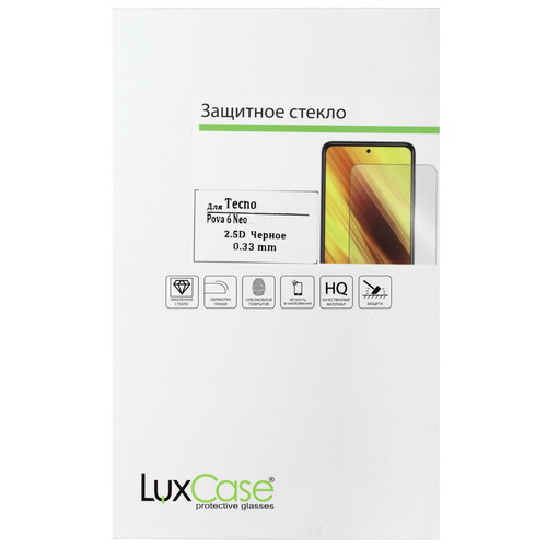 Купить Защитное стекло LuxCase для экрана Tecno POVA 6 Neo  5490537. Характеристики, отзывы и цены в Донецке