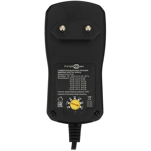 Купить Адаптер питания сетевой FinePower W-24  4887021. Характеристики, отзывы и цены в Донецке