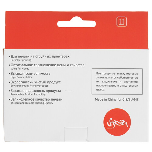 Купить Картридж Sakura CZ133A черный  9159392. Характеристики, отзывы и цены в Донецке