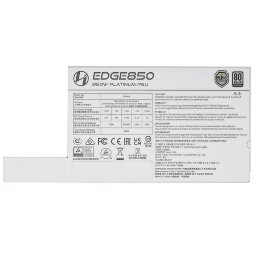 Купить Блок питания Lian Li EDGE 850W White [G9P.EG0850.WE00.RU] белый  5606166. Характеристики, отзывы и цены в Донецке