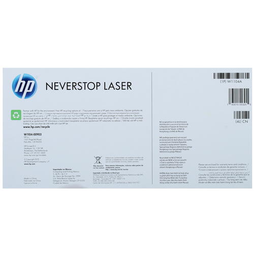 Купить Драм-картридж HP 104A (W1104A)  1381757. Характеристики, отзывы и цены в Донецке