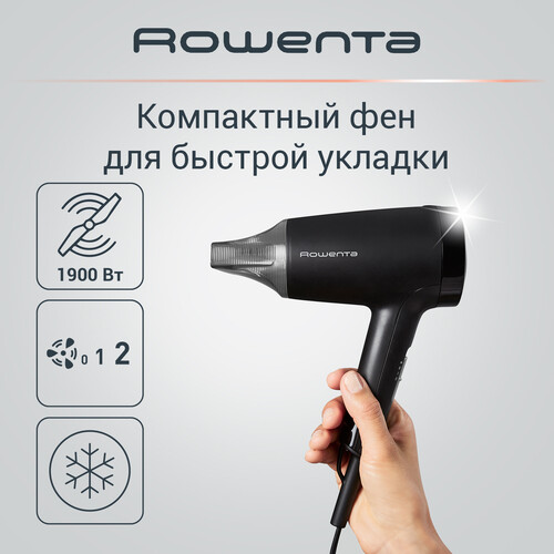 Купить Фен Rowenta Express Style CV1803F0 черный/серый  9188636. Характеристики, отзывы и цены в Донецке