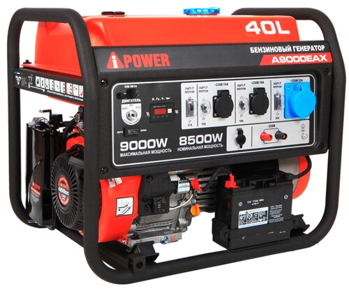Купить Электрогенератор   бензиновый A-iPower A9000EAX  9191157. Характеристики, отзывы и цены в Донецке