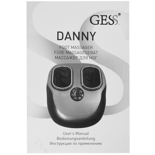 Купить Массажер компрессионный Gess-149 серый  8190002. Характеристики, отзывы и цены в Донецке