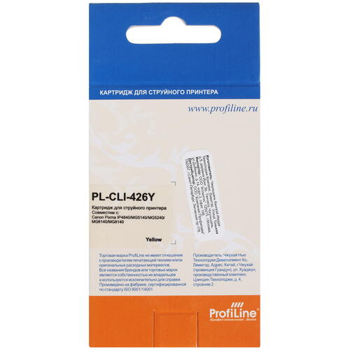 Купить Картридж ProfiLine Canon CLI-426 Y желтый  0185841. Характеристики, отзывы и цены в Донецке