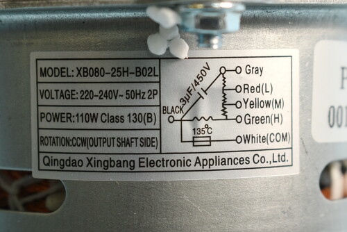 Купить Двигатель для вытяжки (220-240V_110W) [XB080-25H-B02L]  9212673. Характеристики, отзывы и цены в Донецке