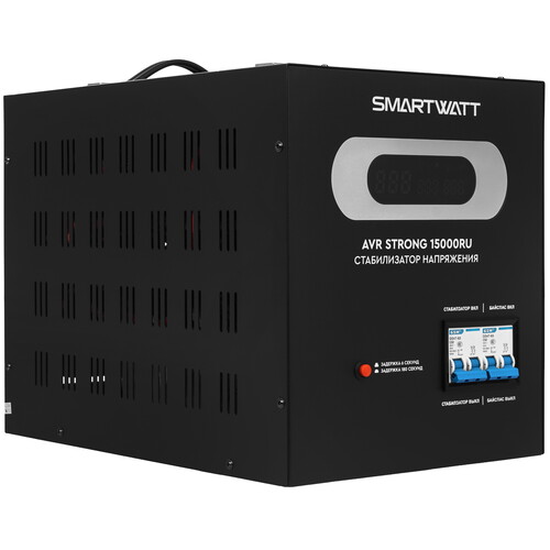 Купить Стабилизатор напряжения SMARTWATT AVR STRONG 15000RU  9226086. Характеристики, отзывы и цены в Донецке