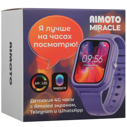 Купить Детские часы Кнопка Жизни Aimoto Miracle фиолетовый  5464813. Характеристики, отзывы и цены в Донецке