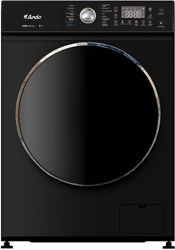 Купить Стиральная машина Ardo WTH81451B2 черный  9313867. Характеристики, отзывы и цены в Донецке