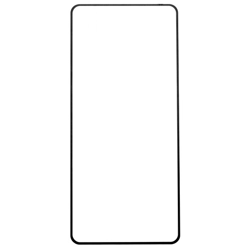 Купить Защитное стекло LuxCase для экрана POCO X6/ X6 Pro  5602055. Характеристики, отзывы и цены в Донецке