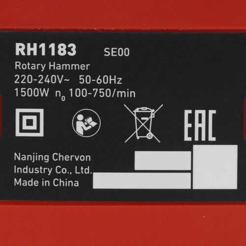 Купить Перфоратор SKIL RH1183  9284612. Характеристики, отзывы и цены в Донецке